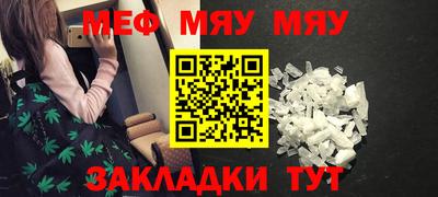 гидропоника Комсомольск-на-Амуре
