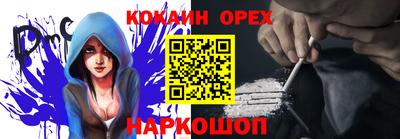 гидропоника Комсомольск-на-Амуре
