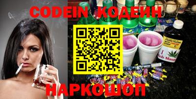 мефедрон мука Конаково