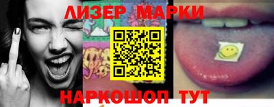 мефедрон мука Конаково