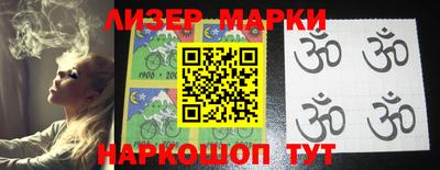 мефедрон мука Конаково