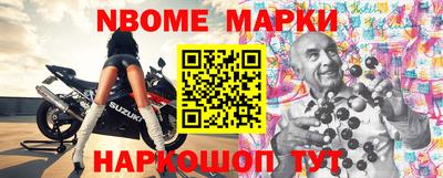 мефедрон мука Конаково