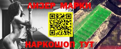 мяу мяу кристалл Коммунар
