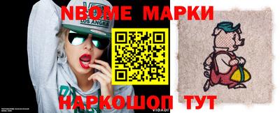 мефедрон мука Конаково