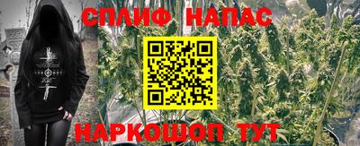 мефедрон мука Конаково