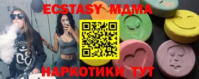 гидропоника Комсомольск-на-Амуре