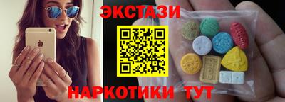 гидропоника Комсомольск-на-Амуре