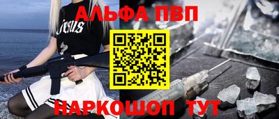 гидропоника Комсомольск-на-Амуре