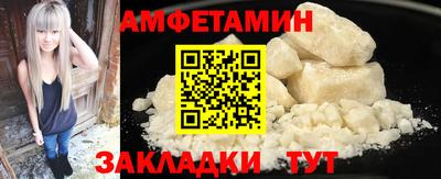 мефедрон мука Конаково