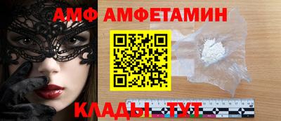 гидропоника Комсомольск-на-Амуре