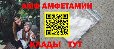 гидропоника Комсомольск-на-Амуре