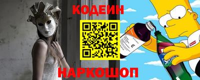 мефедрон мука Конаково