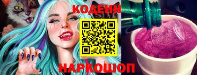 мефедрон мука Конаково